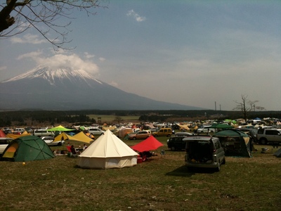 FUJI 2.JPG